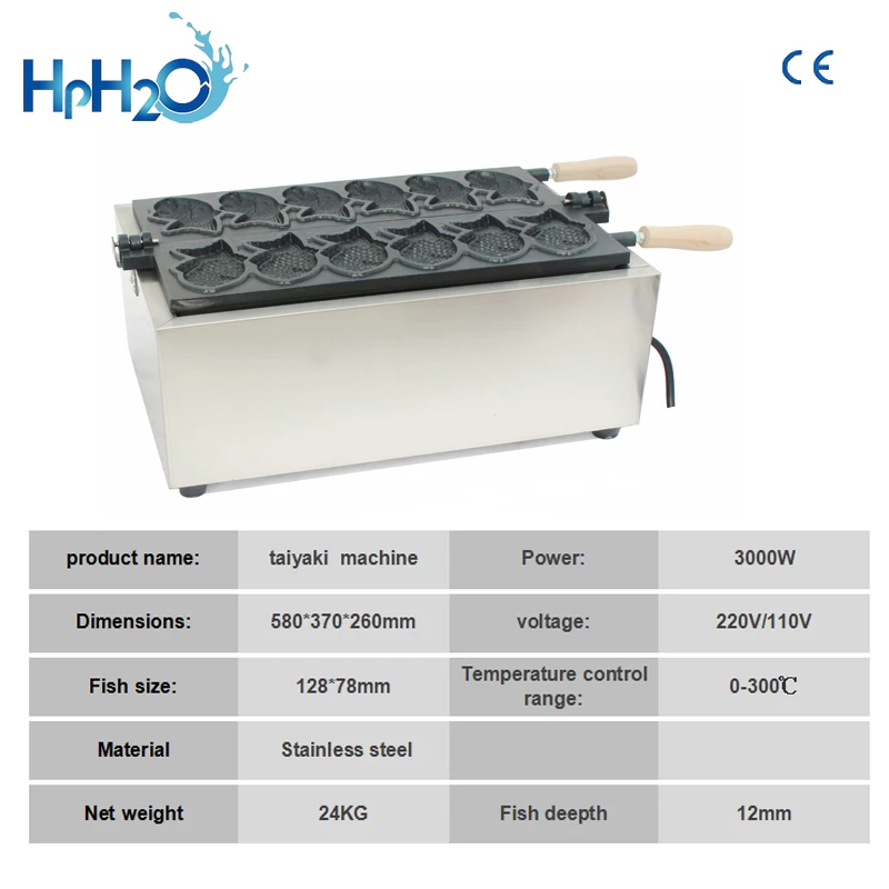 Коммерческая Машина тайяки в форме рыбы, 6 шт./Коммерческая мини машина для изготовления тайяки/Корейская машина для изготовления вафель тайяки