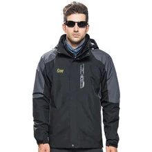 Мужская Женская зимняя одежда из 2 предметов флисовая Верхняя спортивная одежда теплые пальто походная альпинистская горнолыжная ветровка MA167