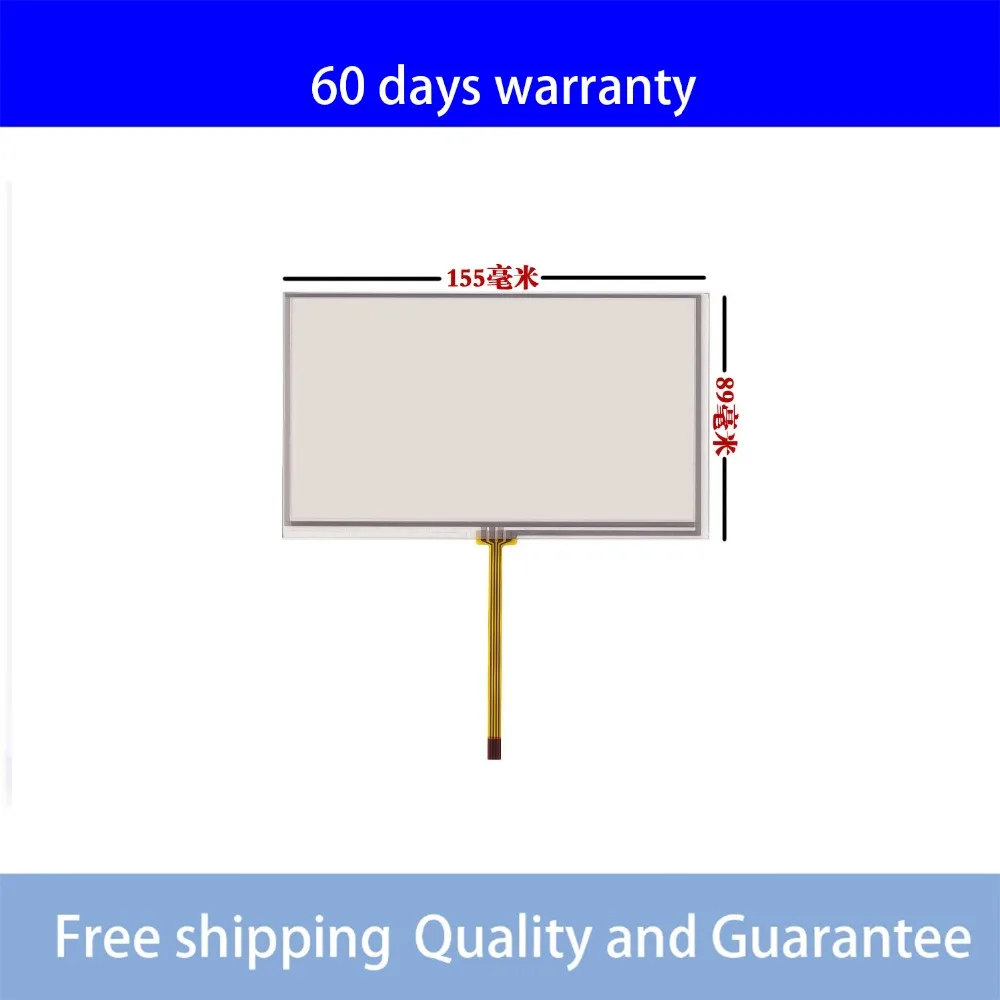

155*89 NEW 6.5 inch car touch screen to upgrade the original car screen Audi Q5 A4 add touch screen soft screen 0.5 mm