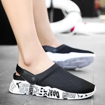 

Low Price Vogue Summer Fashion Men Shoes Light Flat Shoes Adult Casual Shoes Soft Breathable Comfortable Hombres 28-66 Size