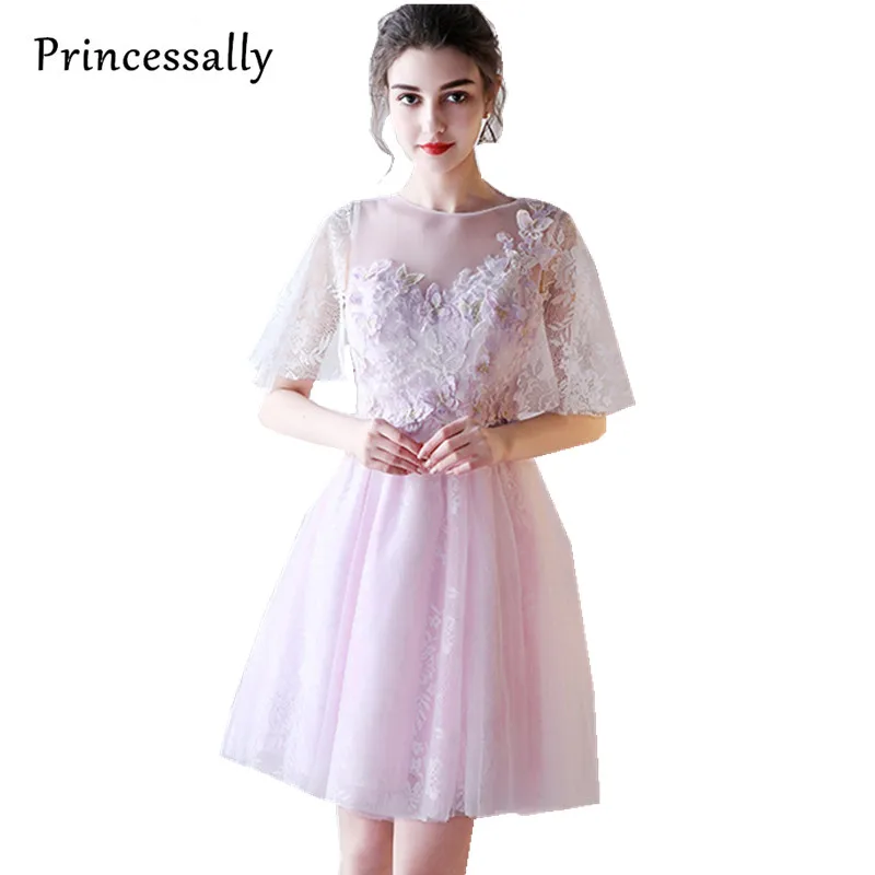 Милые розовые вечерние платья Princessally короткие кружевные новые свадебные бабочки