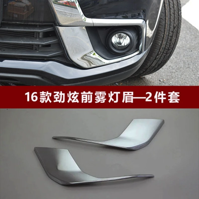 Car Accessories Fit For Mitsubishi ASX 2016 2017 Exterior