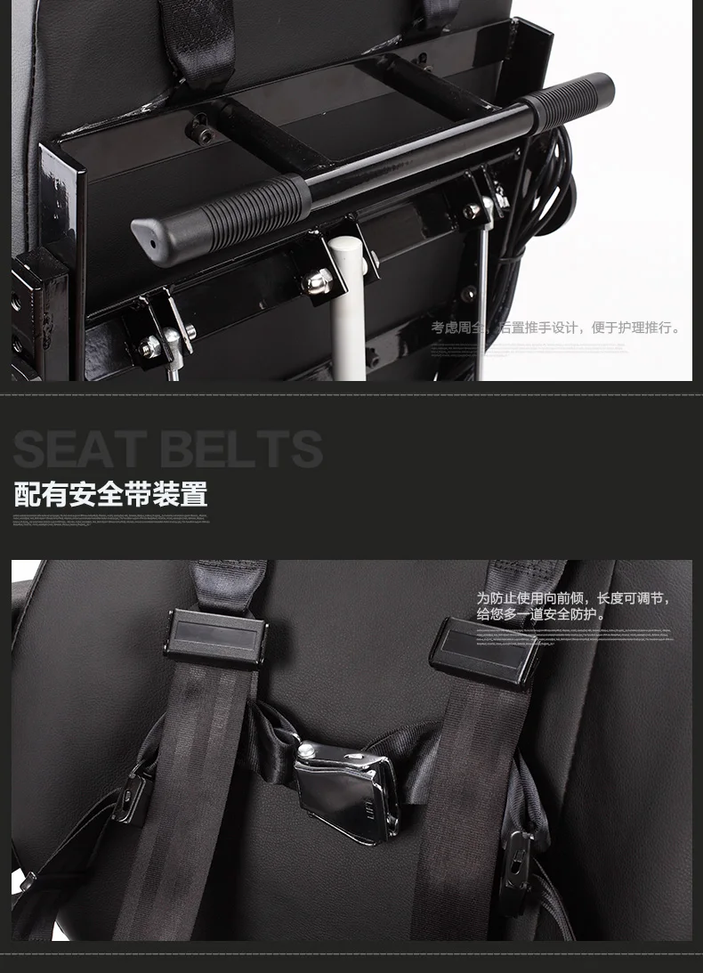  2017 Hot sell foldable standing power wheelchair with high quality