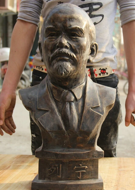 

huij 006547 21" Chinese Bronze famous theorist politician Vladimir Lenin Head Bust Statue