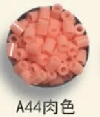 1000pcs /Bag 2.6mm Mini Hama Beads kids toys Available Perler PUPUKOU Activity Fuse Beads 17