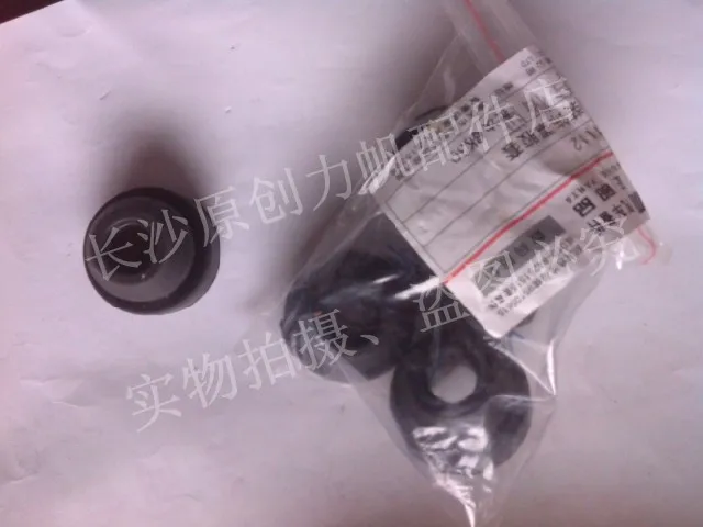 

For Lifan 620 engine cover engine spillplate cover plate sleeve