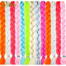 DIFEI 8" Джамбо синтетические плетеные волосы для наращивания крючком длинные косы оптом розовый синий 20 цветов 165 г/упак