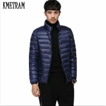 KMETRAM зимняя куртка мужская Повседневная Новая Ультралегкая куртка на молнии тонкие мужские и женские пальто Мужская парка Chaquetas Hombre HH397
