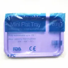 2 шт стоматологический инструмент автоклавные пластиковые лотки Mini falt-фиолетовый