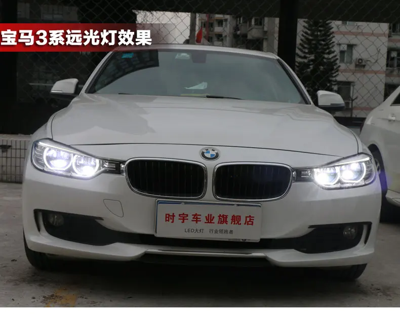 АКД стайлинга автомобилей для F30 F35 фары 2013- 320i 318i 325i фары DRL HID фара ангельский глаз биксеноновые фары аксессуары