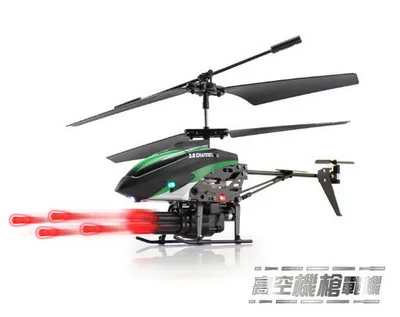 Лучшее качество WLToys V398 крутой ракетный Запуск 3.5CH RC вертолет с дистанционным