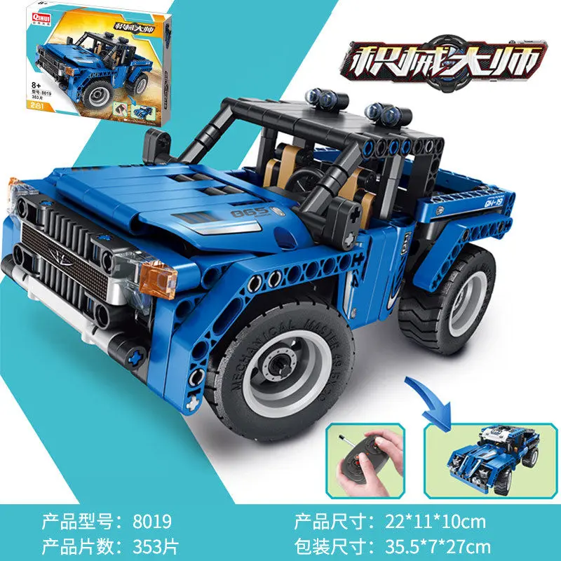 9817548515_1789515842_副本