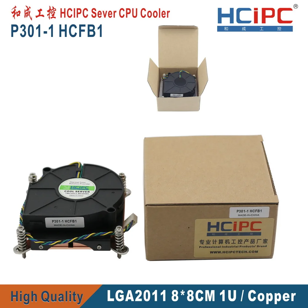 HCIPC P301-1 HCFB1 LGA2011 квадратный 80*80 мм кулер для процессора, компьютерный радиатор, вентиляторы для процессора, 1U тонкий Медный кулер для процессора, вентилятор охлаждения