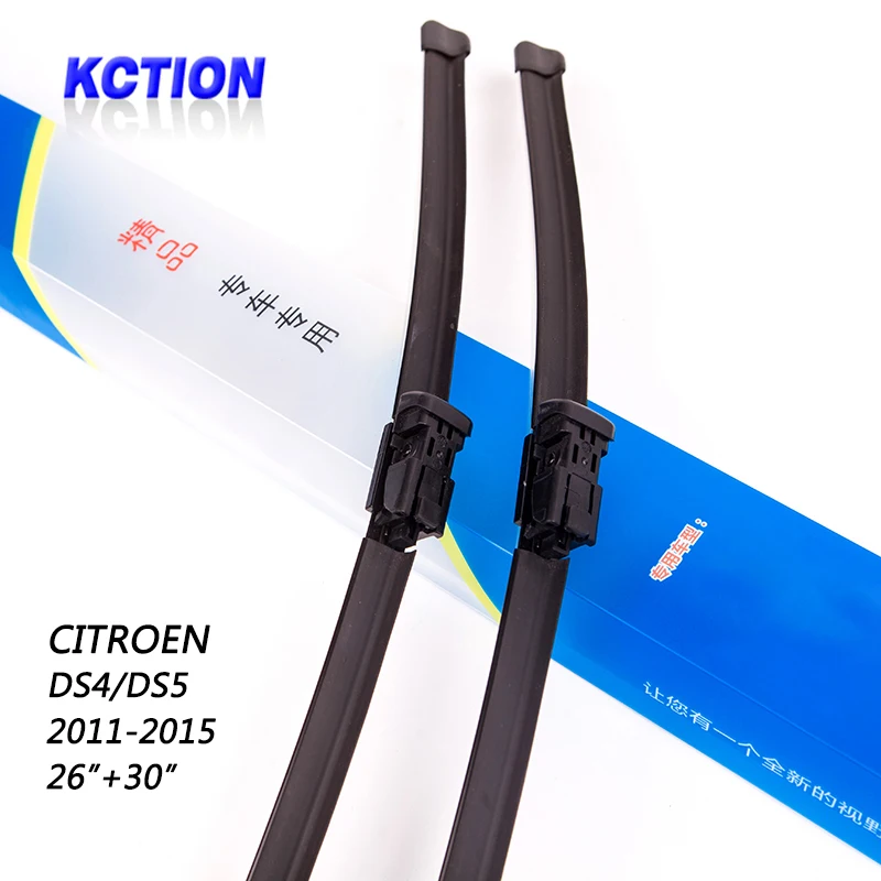 

Car Windshield Wiper Blade For Citroen DS4/DS5(2011-2015), 26"+30", Natural rubber, Bracketless, Car Accessories