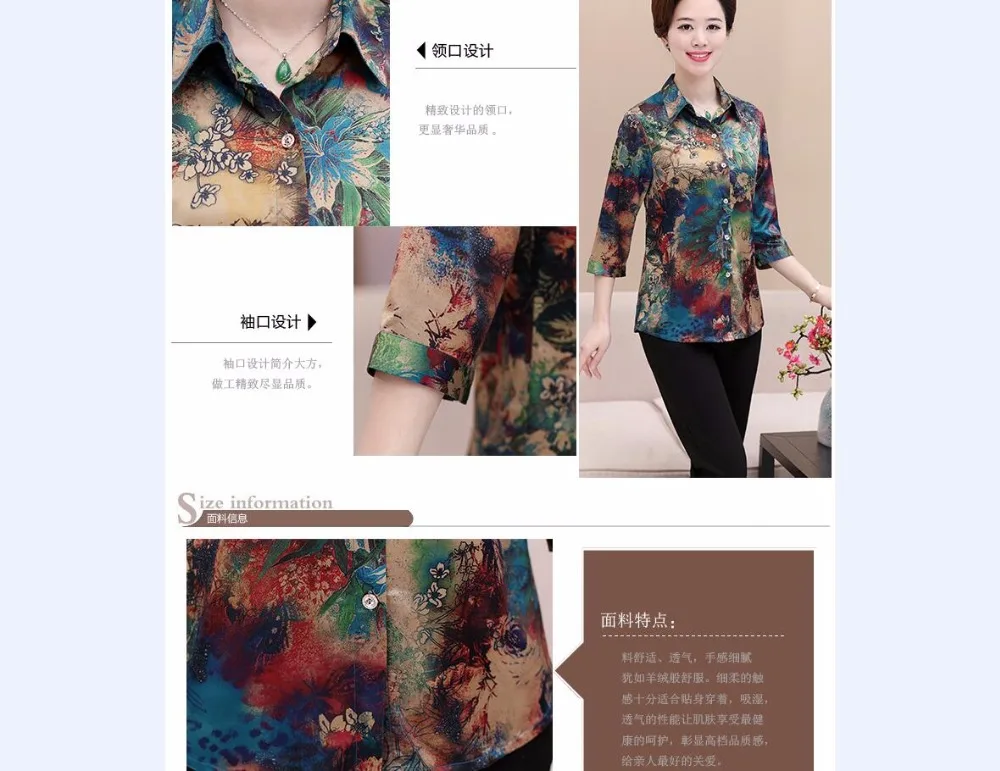 QQ20180322134731