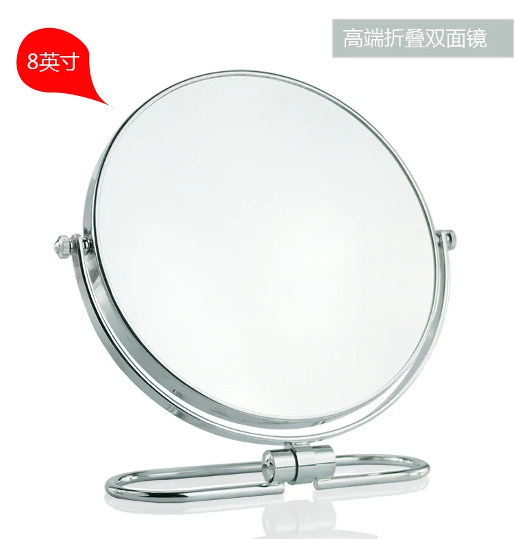 8 inches Folding desktop makeup mirror 10X magnifying Double side mirror metal Portable travel Cosmetic mirror