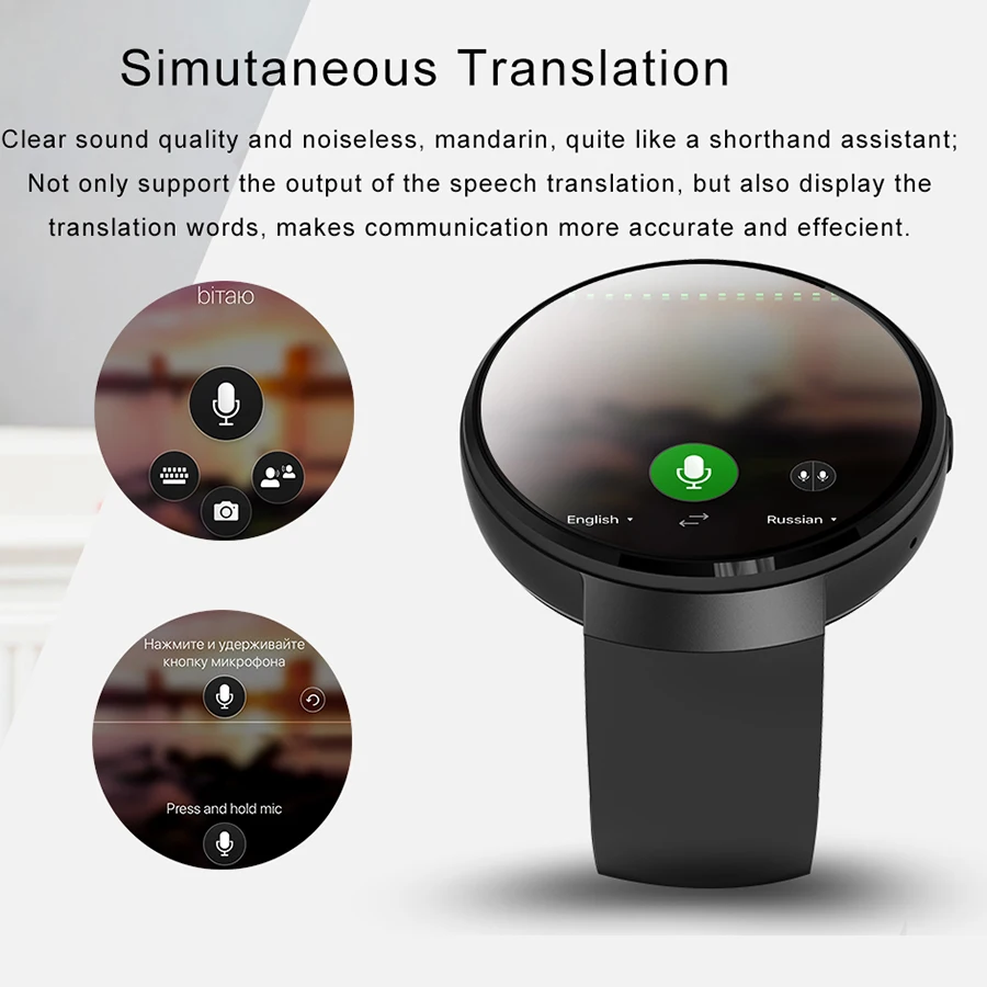 LEMFO LEM7 4G LET Smart Watch Android 7.1