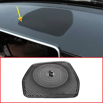 

1 PCS Car Dashboard Speaker Cover Trim For Mercedes Benz C W205 C180 C200 GLC X253 Class Car Accessories Interior Car Styling
