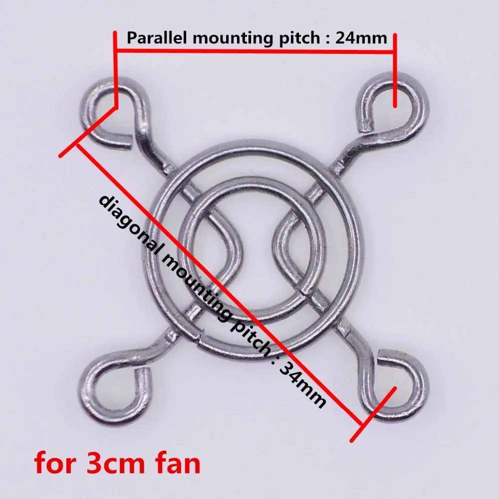 DuoWeiSi 3D Printer 3cm fan cover Metal fence cover fan protection grille Metal (iron) plating fan cover for 3cm fan