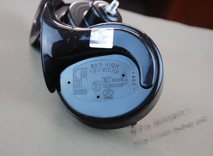 STARPAD For 60B genuine race car horn song car horn snail horn super