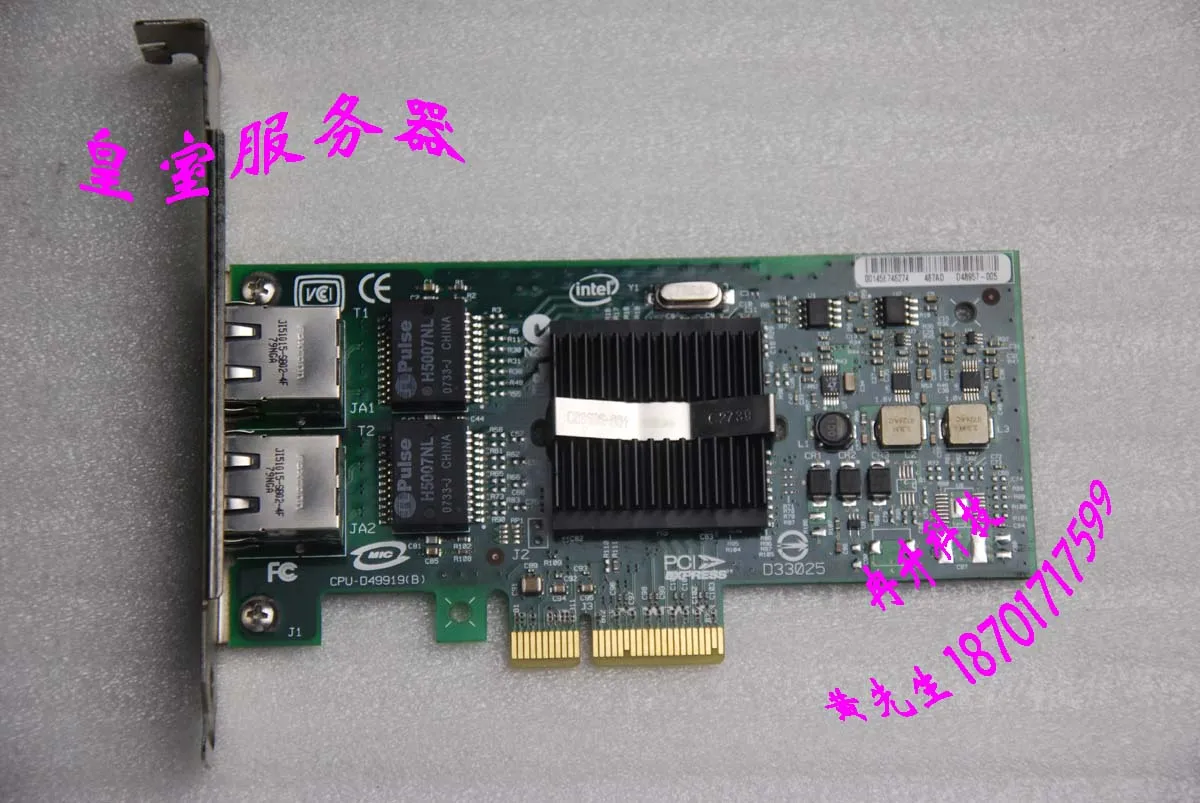 

FOR Intel D75767 Express Dual Port Gigabit network connection 10N6845 FOR Intel Advanced Gigabit network connection