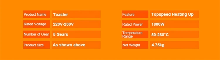 1800 Вт питания 5 передач 4 слота тостер бытовой завтрак помощник тостер бытовой