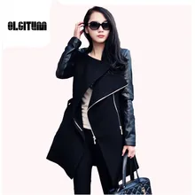 2018 Winter&Fall Fashion women coat Patchwork Womens Long Wool PU Leather Sleeve Jacket Coat Windbreaker Free Shipping WC064