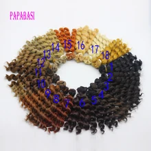 15x100cm DIY Brown Black Coffee khaki Color Curly Hair Wig Hairpiece for 1/3 1/4 1/6 BJD SD LUTS Dolls Making & Repair