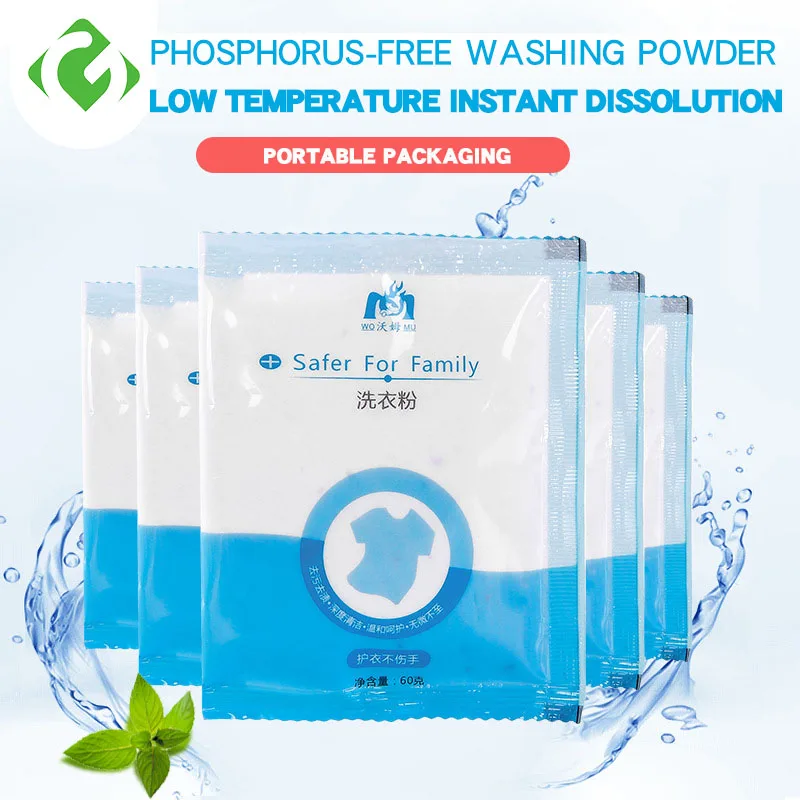 

Laundry Detergent Household Cleaning Chemicals liquido para lavar ropa Portable washing powder Travel wear 25g Phosphorus free