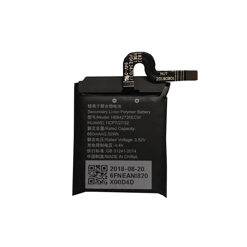 

660mah watch battery for HUAWEI HB642735ECW batteries