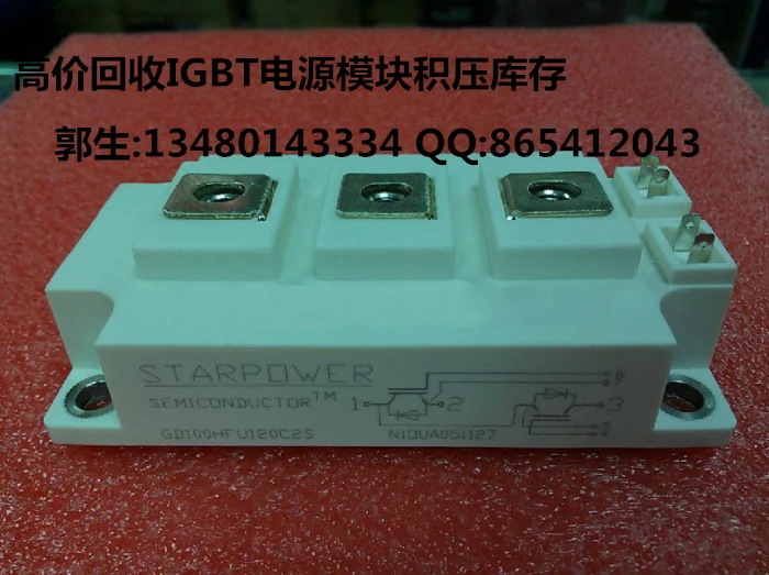 

High recovery of recycling second-hand disassemble power module GD100HFU120C2S/GD100HFL120C2ST