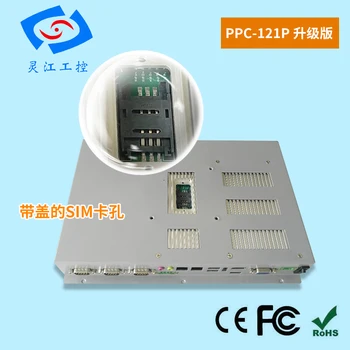 

12.1 inch Intel celeron J1900 2GHz CPU wide working temperature -30 to +75 degree industrial touch panel PCs