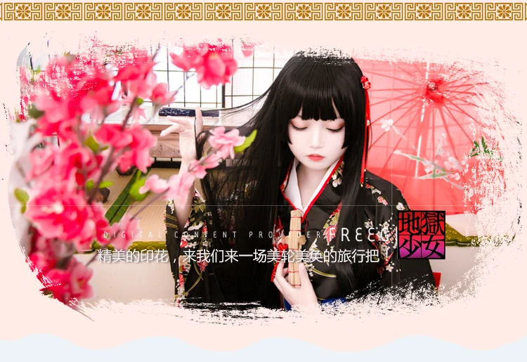 cos  cosplay4