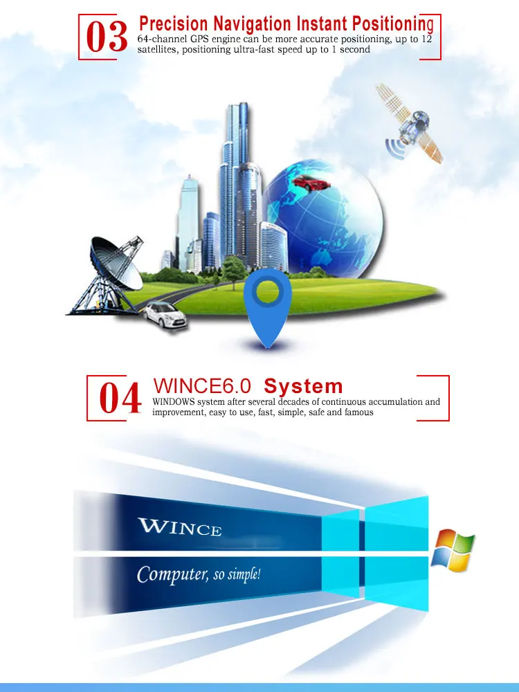 2017win8YW_04