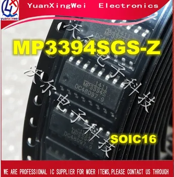 

Free Shipping 5pcs/lot MP3394SGS-Z MP3394SGS MP3394S MP3394 SOP16
