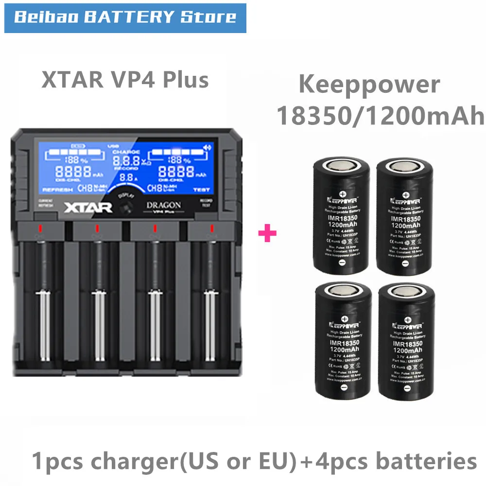 4 шт. Keeppower 10А разрядка IMR18350 1200 мАч UH1835P литий-ионная аккумуляторная батарея IMR 18350 батарея Прямая поставка