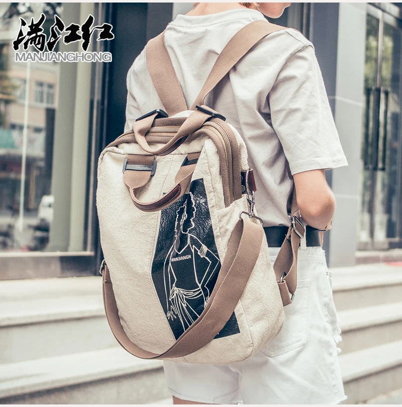 MANJIANGHONG High-Grade Quality Canvas Backpack Leisure Wild Large-Capacity Travel Bag Simple Beauty Print Hit Color Student Bag best Stylish Backpacks