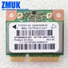Ralink – adaptateur combiné wi-fi et Bluetooth 4.0, 1x1, RT3290, pour pavillon série 14 et 15, référence 690020 – 001 ► Photo 1/4