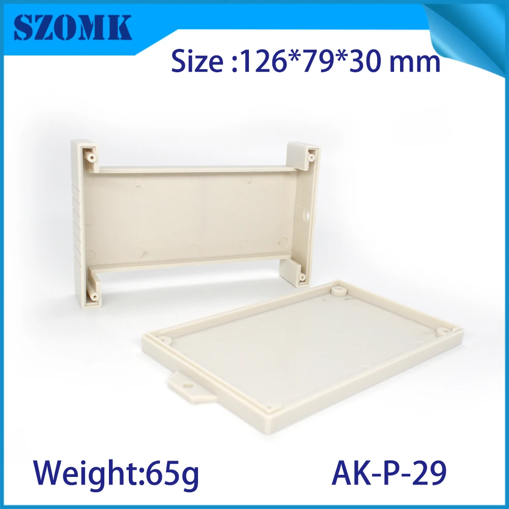 szomk plastic PLC enclosure din rail plastic instrument casing device box (5)