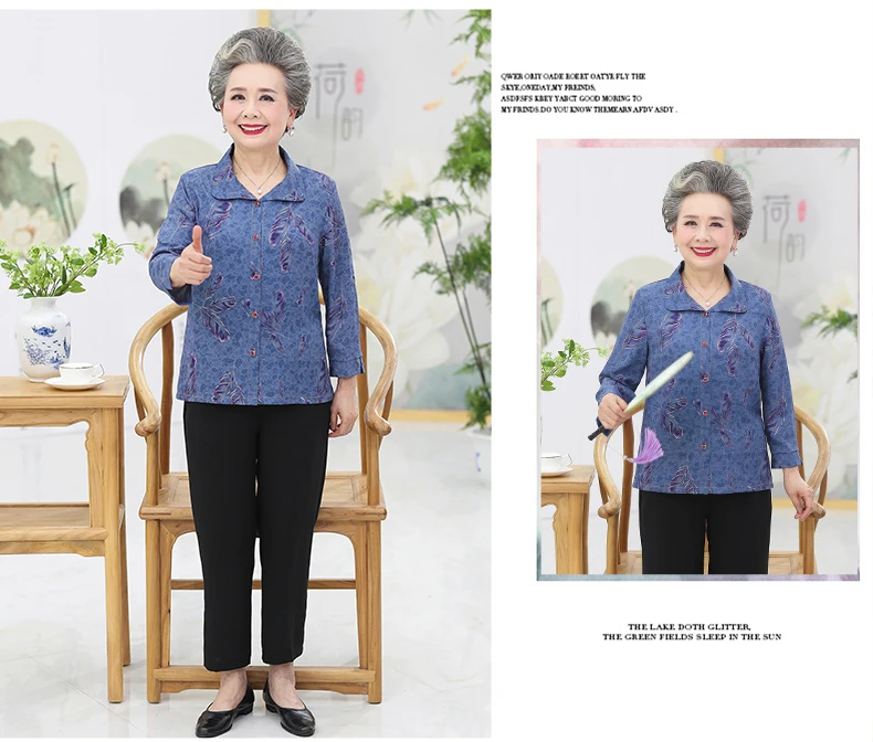 Elderly Women Casual Shirts Red Blue Feather Pattern Blouses Female Spring Autumn Tops Gold Stamping Shirt Mother Grandma Blouse (11)