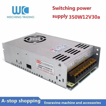

S-250w300W350w DC24V10A15a DC12V20a30A DC LED monitoring switching power supply 350W12V30a