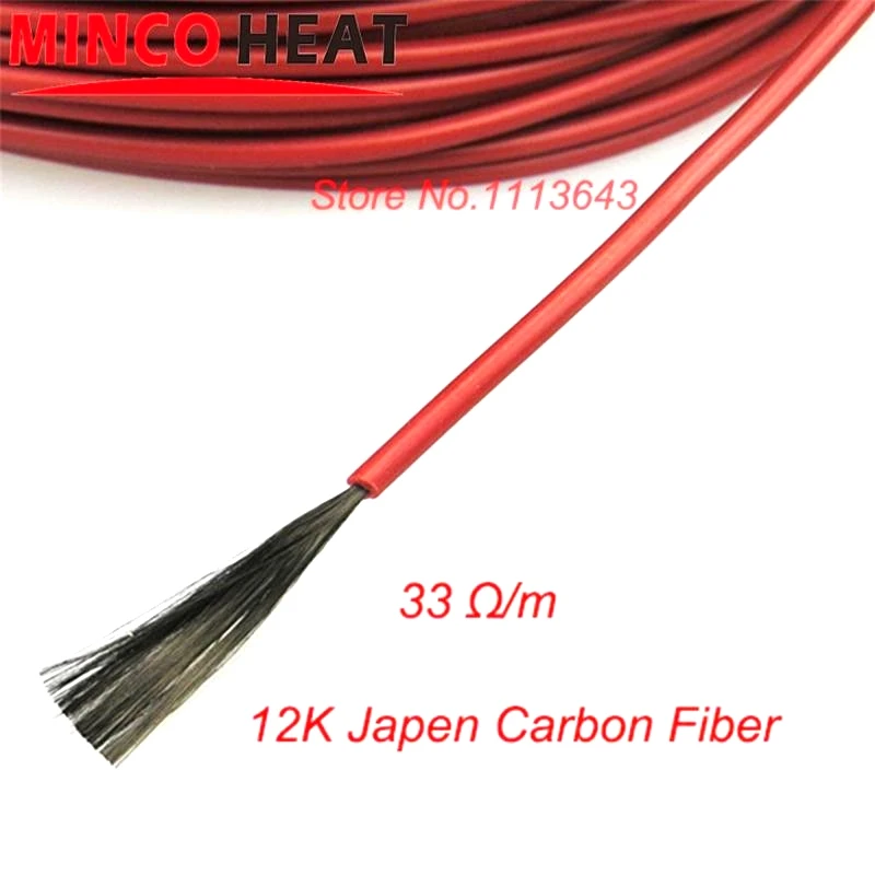 500 метров 12K 33 Ohm/m Силиконовые Резиновые изоляционные материалы углеродное волокно Отопление инфракрасный пол нагревательный кабель