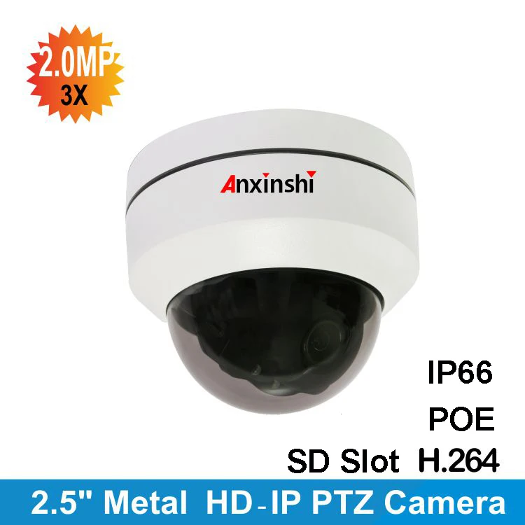 

2.5 inch1080P H.264 IP Audio POE Mini PTZ camera autofocus IP camera 5X zoom Day/Night IR 30M night verison vandalproof PTcamera