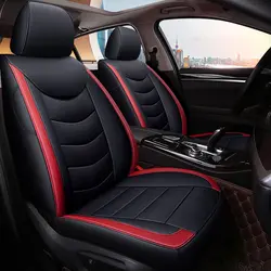 Сиденье автомобиля включает аксессуары для интерьера водителя совместимый роскошные кожаные сиденья для Lada Toyota hyundai Kia renault для седан