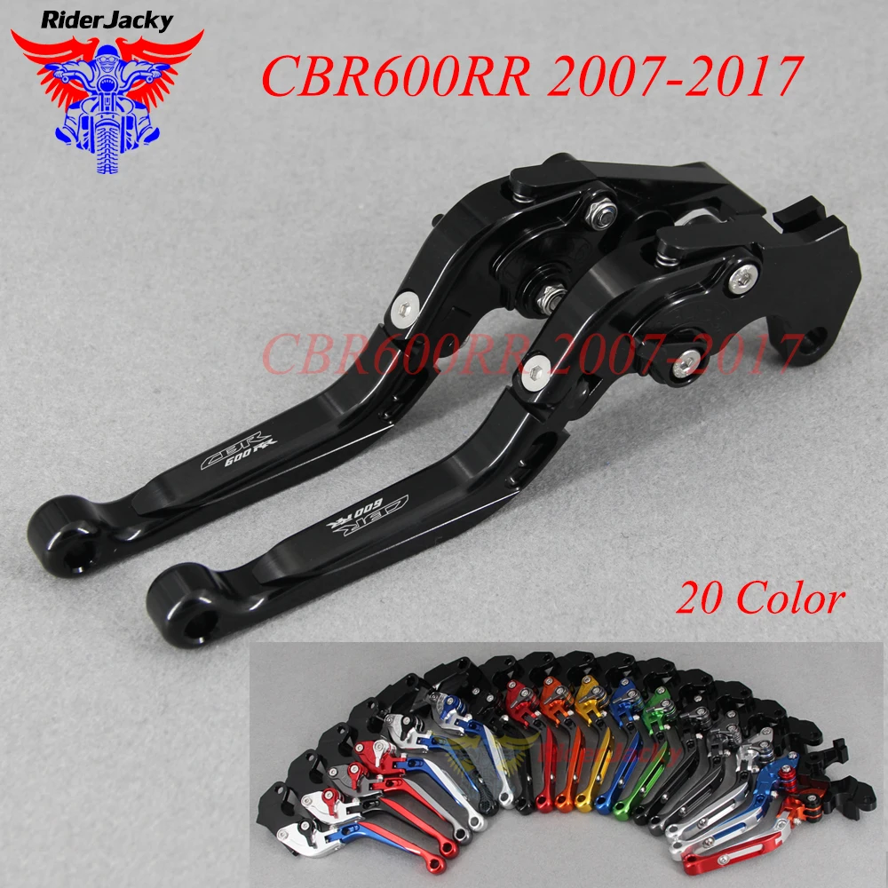 Выдвижные складные рычаги тормозной муфты CNC для Honda CBR600 RR CBR600RR 2007 2017 2016 2015 2014 2013 2012