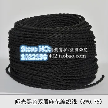 

10 meters black 2 Wire 0.75mm2 Twisted Wire Twisted Cable Textile Cable