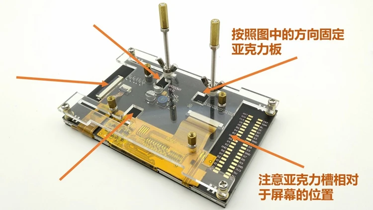 5 дюйма TFT ЖК-дисплей RGB Интерфейс СКМ STM32 Дисплей модуля анти-пассажирских емкостный сенсорный экран