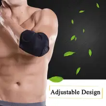 2 шт. регулируемые налокотники ремни гимнастические теннисные и гольф защитные Epicondylitis рельеф обертывание поддержка для баскетбола