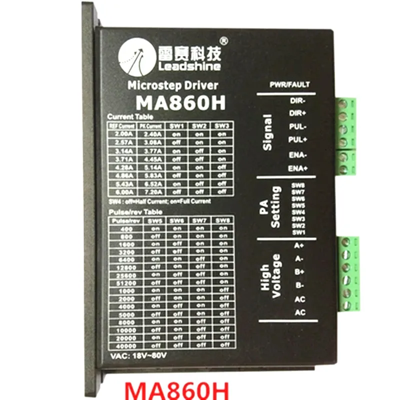 

MA860H 2 Phase Stepper Drive with 50-110 VDC or 36-80 VAC Voltage and 2.4-7.2A Current Pure Sinusoidal Current Control