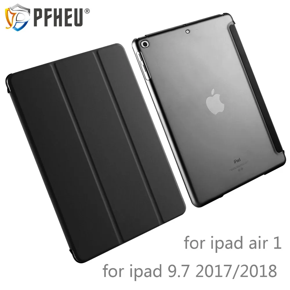 Ultra thin Case for iPad 9.7 2017 2018 New Model A1822/A1893
